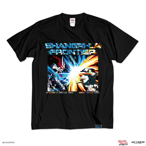『シャングリラ・フロンティア』シーンイラストTシャツⅥ(VS.墓守のウェザエモン)